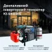 Інверторний генератор KS 6500iEG (бензин/газ) Інверторний генератор KS 6500iEG (бензин/газ)