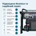 Інверторний генератор KS 6500iEG (бензин/газ) Інверторний генератор KS 6500iEG (бензин/газ)