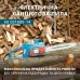 Електрична ланцюгова пила KS CS1800-14 Електрична ланцюгова пила KS CS1800-14