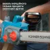 Електрична ланцюгова пила KS CS1800-14 Електрична ланцюгова пила KS CS1800-14