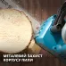 Електрична ланцюгова пила KS CS1800-14 Електрична ланцюгова пила KS CS1800-14