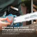 Електрична ланцюгова пила KS CS2200-16 Електрична ланцюгова пила KS CS2200-16