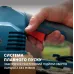 Електрична ланцюгова пила KS CS2200-16 Електрична ланцюгова пила KS CS2200-16