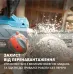 Електрична ланцюгова пила KS CS2200-16 Електрична ланцюгова пила KS CS2200-16