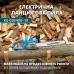 Електрична ланцюгова пила KS CS2400-18 Електрична ланцюгова пила KS CS2400-18