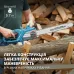 Електрична ланцюгова пила KS CS2400-18 Електрична ланцюгова пила KS CS2400-18