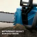 Електрична ланцюгова пила KS CS2400-18 Електрична ланцюгова пила KS CS2400-18