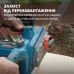 Електрична ланцюгова пила KS CS2400-18 Електрична ланцюгова пила KS CS2400-18