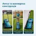 Електрична газонокосарка KS 32LM12 Електрична газонокосарка KS 32LM12