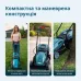 Електрична газонокосарка KS 32LM12-BL Електрична газонокосарка KS 32LM12-BL