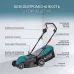 Електрична газонокосарка KS 38LM Електрична газонокосарка KS 38LM