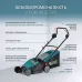 Газонокосарка електрична KS 38LM-BL Газонокосарка електрична KS 38LM-BL