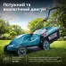 Електрична газонокосарка KS 38LM16 Електрична газонокосарка KS 38LM16