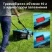 Електрична газонокосарка KS 38LM16 Електрична газонокосарка KS 38LM16