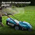 Електрична газонокосарка KS 38LM16 Електрична газонокосарка KS 38LM16