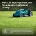 Електрична газонокосарка KS 38LM16 Електрична газонокосарка KS 38LM16