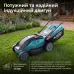 Електрична газонокосарка KS 38LM16-BL Електрична газонокосарка KS 38LM16-BL