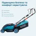 Електрична газонокосарка KS 38LM16-BL Електрична газонокосарка KS 38LM16-BL