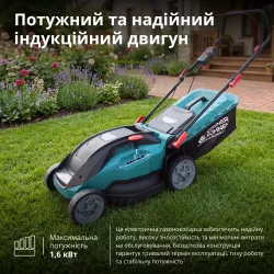 Електрична газонокосарка KS 38LM16-BL Електрична газонокосарка KS 38LM16-BL