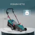 Електрична газонокосарка KS 42LM Електрична газонокосарка KS 42LM