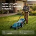 Електрична газонокосарка KS 43LM20 Електрична газонокосарка KS 43LM20
