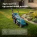 Електрична газонокосарка KS 43LM20 Електрична газонокосарка KS 43LM20