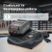 Швидкий зарядний пристрій для акумуляторних батарей 20 В KS C90A Швидкий зарядний пристрій для акумуляторних батарей 20 В KS C90A