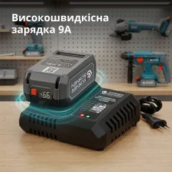 Швидкий зарядний пристрій для акумуляторних батарей 20 В KS C90A Швидкий зарядний пристрій для акумуляторних батарей 20 В KS C90A
