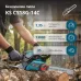 Бензинова пила KS CS18G-14C Бензинова пила KS CS18G-14C
