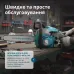 Бензинова пила KS CS18G-14C Бензинова пила KS CS18G-14C