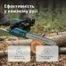 Бензинова пила KS CS20G-16 Бензинова пила KS CS20G-16