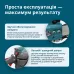 Бензинова пила KS CS20G-16 Бензинова пила KS CS20G-16