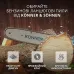 Бензинова пила KS CS21G-13 Бензинова пила KS CS21G-13