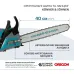 Бензинова пила KS CS31G-16 Бензинова пила KS CS31G-16
