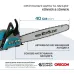 Бензинова пила KS CS31G-16-1 Бензинова пила KS CS31G-16-1