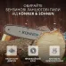 Бензинова пила KS CS31G-18 Бензинова пила KS CS31G-18