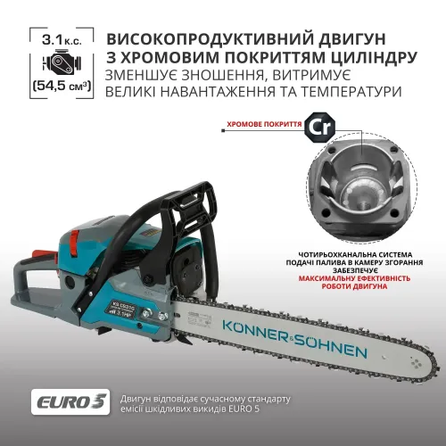 Бензинова пила KS CS31G-18 Бензинова пила KS CS31G-18
