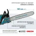 Бензинова пила KS CS31G-20 Бензинова пила KS CS31G-20