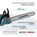 Бензинова пила KS CS31G-20-1 Бензинова пила KS CS31G-20-1