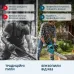 Бензинова пила KS CS40G-20 Бензинова пила KS CS40G-20