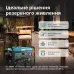 Бензиновий генератор «Könner & Söhnen» KS 10000E 1/3 Бензиновий генератор «Könner & Söhnen» KS 10000E 1/3