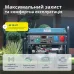 Бензиновий генератор «Könner & Söhnen» KS 10000E 1/3 Бензиновий генератор «Könner & Söhnen» KS 10000E 1/3