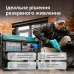 Бензиновий генератор «Könner & Söhnen» KS 10000E ATS Бензиновий генератор «Könner & Söhnen» KS 10000E ATS