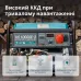 Бензиновий генератор «Könner & Söhnen» KS 10000E-3