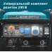 Бензиновий генератор двоциліндровий «Könner & Söhnen» KS 15-1E ATSR