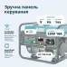 Бензиновий генератор «Könner & Söhnen» KS 3000 Бензиновий генератор «Könner & Söhnen» KS 3000