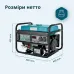 Бензиновий генератор «Könner & Söhnen» KS 3000E