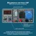 Бензиновий генератор «Könner & Söhnen» KS 7000E ATS Бензиновий генератор «Könner & Söhnen» KS 7000E ATS