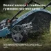 Бензинова газонокосарка KS 46LMG Бензинова газонокосарка KS 46LMG