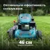 Бензинова газонокосарка KS 46LMG-SP Бензинова газонокосарка KS 46LMG-SP